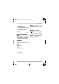 Страница 113