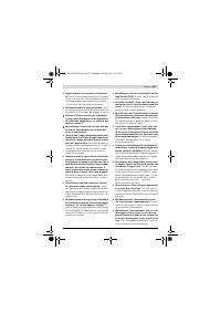 Страница 117