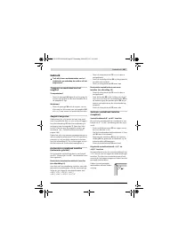 Страница 147