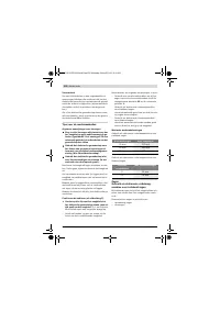 Страница 150