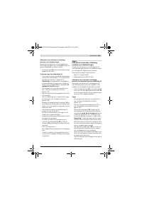 Страница 151