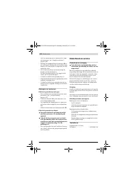 Страница 152