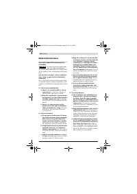 Страница 154