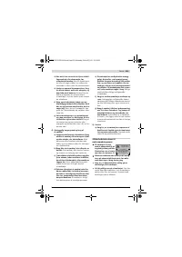 Страница 155