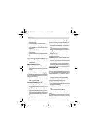 Страница 162