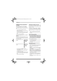 Страница 166