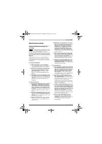 Страница 171