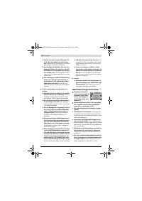 Страница 172