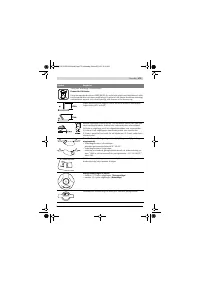 Страница 175