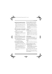 Страница 179