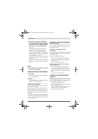 Страница 182