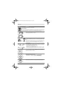 Страница 192