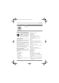 Страница 193