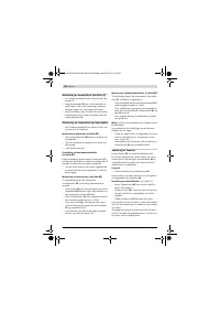 Страница 196