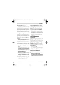 Страница 197