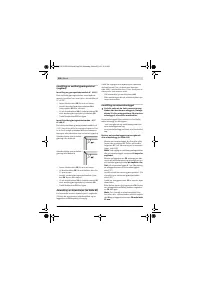 Страница 200