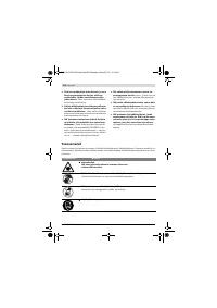 Страница 208