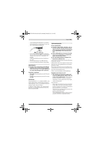 Страница 219