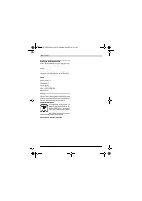 Страница 222