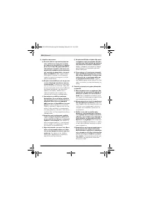 Страница 224