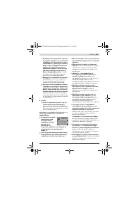 Страница 225