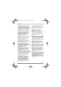 Страница 226