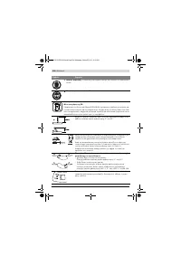 Страница 228