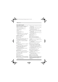 Страница 230