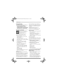 Страница 232