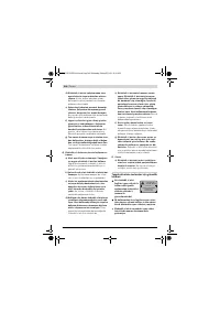 Страница 246