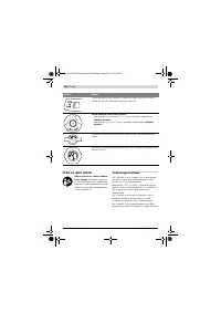 Страница 250