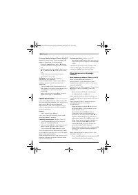 Страница 254