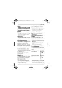 Страница 257