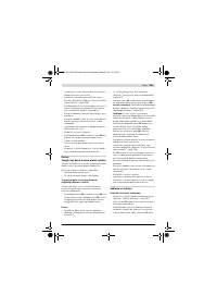 Страница 261