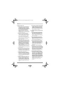 Страница 264