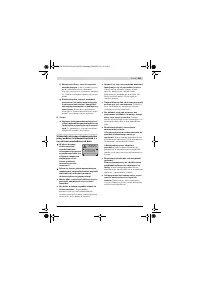 Страница 265