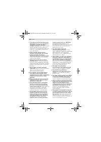 Страница 266