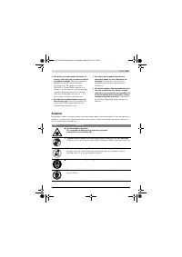 Страница 267