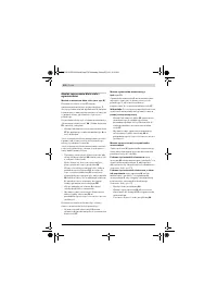 Страница 274