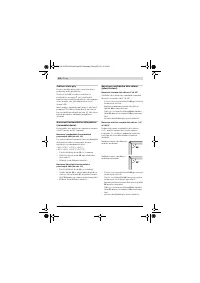 Страница 296