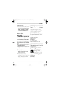 Страница 301