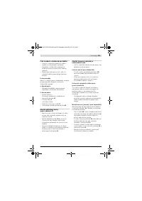 Страница 311