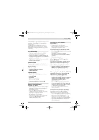 Страница 331