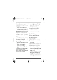 Страница 332