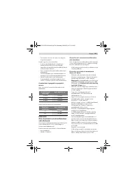 Страница 339