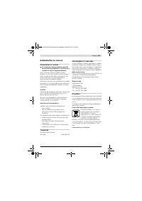 Страница 341