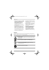 Страница 346