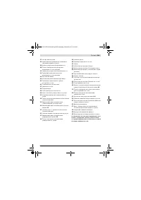 Страница 349