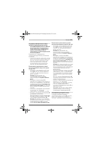 Страница 357