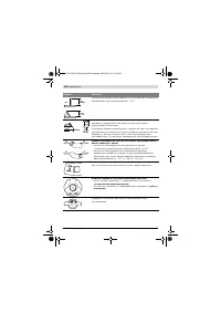 Страница 368